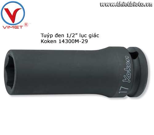 Tuýp đen 1/2